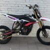 IMG_1975 SurRon Hyper bee 2026 (8KW)
